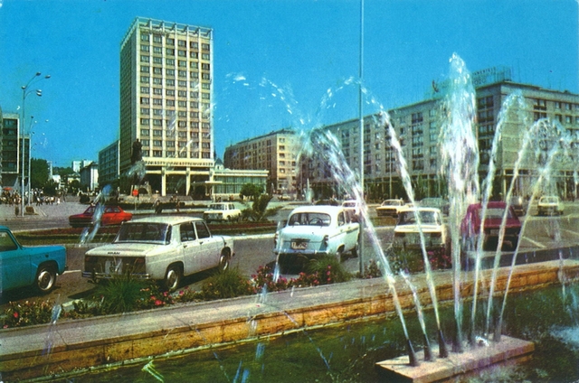 1296-2 - Iasi. Piata Unirii